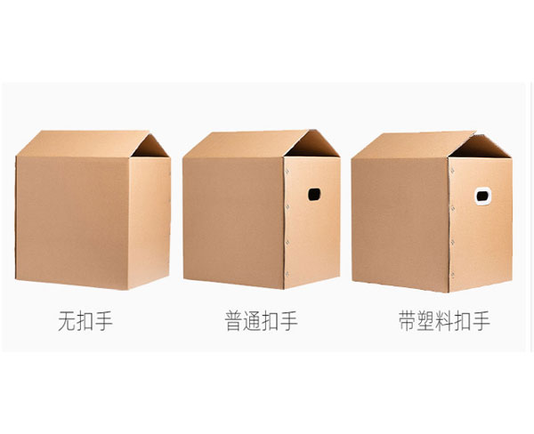 搬家纸箱 (4)